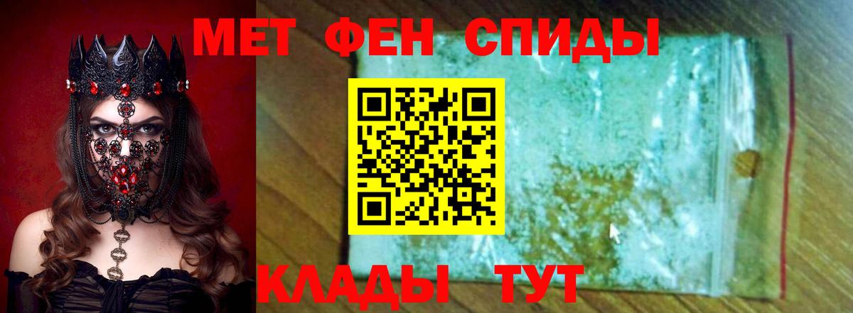 Amphetamine VHQ Орёл