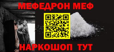 дмт Славянск-на-Кубани