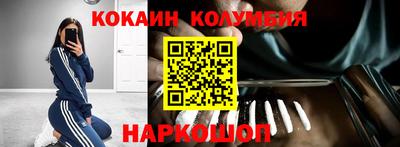 дмт Славянск-на-Кубани