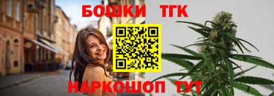 дмт Славянск-на-Кубани