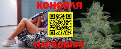spice Сланцы