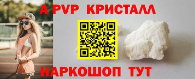 дмт Славянск-на-Кубани